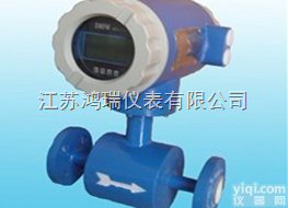 <em>小口径</em>电磁<em>流量计</em>  <em>小口径</em>电磁<em>流量计</em>