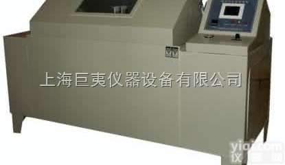 JY-HJ-503  重庆精密型盐雾腐蚀试验箱