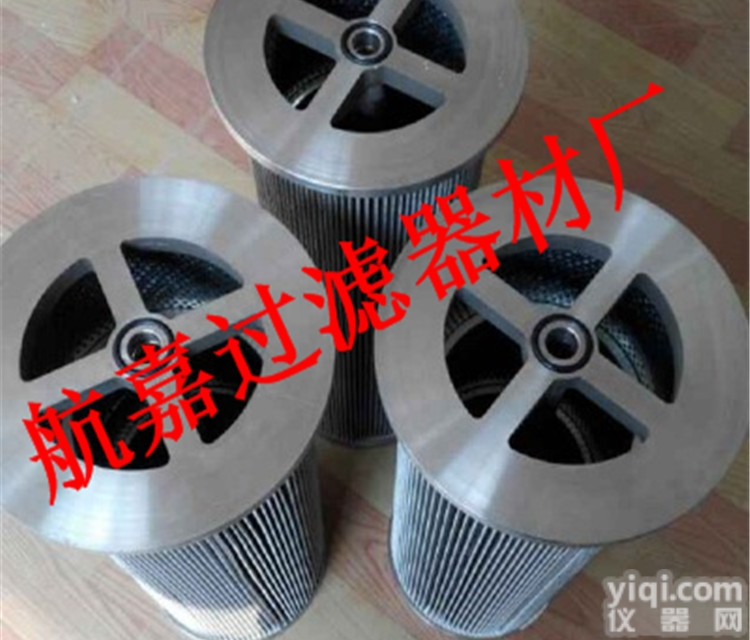 LY-15/10W-40  <em>汽轮机</em>润滑油<em>滤芯</em> LY-15/10W-40GX<em>汽轮机</em><em>滤芯</em>