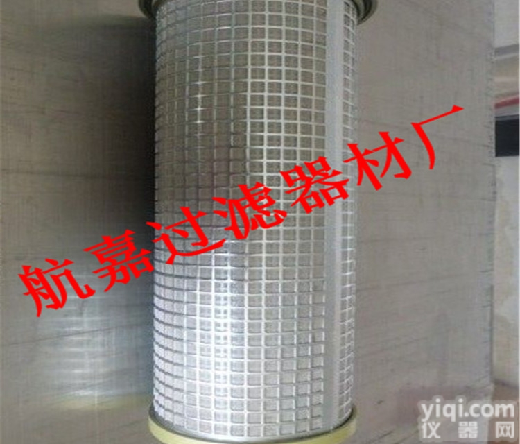 LY-100/25W-34  LY-100/25W-34电厂<em>滤芯</em>汽轮机<em>滤芯</em>小机<em>润滑油</em><em>滤芯</em>
