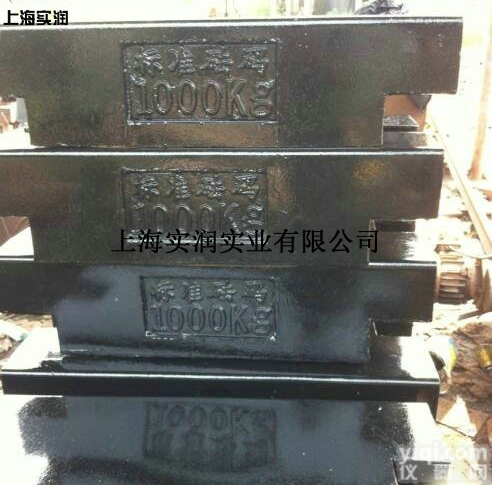 <em>浦东</em>一吨铸铁法码/<em>闵行</em>1T校磅<em>砝码</em>要多少钱