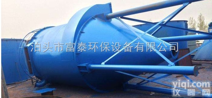 ZC-24/2机械回转<em>反吹</em>扁布袋<em>除尘器</em>