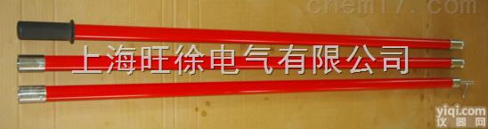 <em>高低压</em><em>拉闸</em>杆 操作杆 <em>厂家促销</em>