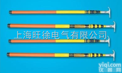 <em>高压</em>棒，<em>绝缘</em>拉杆，<em>绝缘</em>棒，电木拉闸杆令克棒，<em>高压</em>开关<em>绝缘</em>操作杆