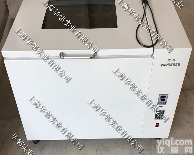 FZD-10F  翻转<em>振荡器</em>_翻转<em>震荡器</em>_全自动翻转式<em>振荡器</em>_翻转式<em>振荡器</em>