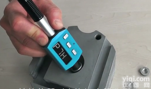 Proceq<em>硬度计</em>Equotip Piccolo2<em>技术指标</em>