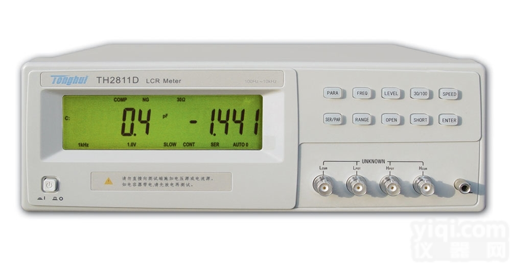 LCR<em>数字电桥</em> <em>TH2811D</em>  <em>TH2811D</em> LCR<em>数字电桥</em>