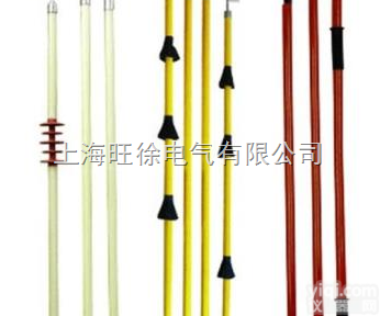 <em>拉闸</em>杆 绝缘<em>拉闸</em>杆 <em>防雨</em><em>拉闸</em>杆