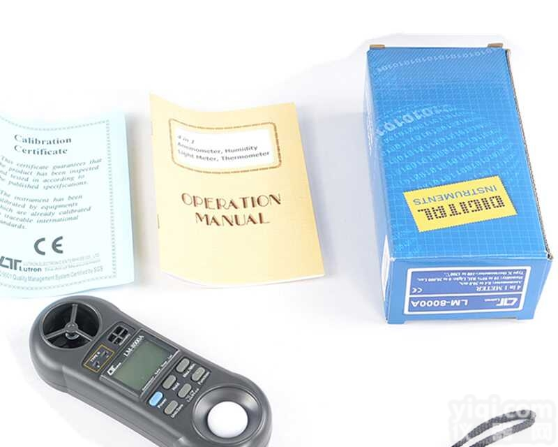 LM-8000A  台湾路昌 风速计 温度 湿度 <em>照度</em> 多<em>功能</em>便携检测