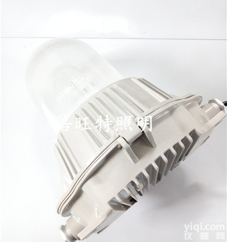 防水防尘灯J70W 三防金卤灯 MH<em>气体</em>放<em>电灯</em>/防尘防眩灯