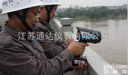 SVR  原装进口手持<em>雷达</em>电波流速，通达仪表<em>现货供应</em>