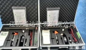 TD1206A  便携式<em>流速</em><em>测算</em>仪，<em>流速</em><em>流量</em>测量