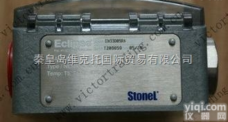 QX2VR02SRA  优势供应<em>美国</em>Stonel<em>限位开关</em>，阀位开关，回讯器等产品。