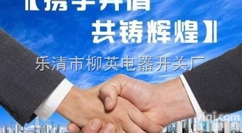 天津<em>河东</em><em>氯丁</em><em>胶乳</em>厂家13552107768