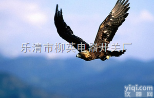 <em>吉林</em>延边<em>氯丁</em><em>胶乳</em>厂家13552107768