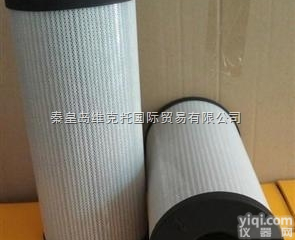 ACI-61401LTB  优势<em>供应</em>美国VELCON<em>滤芯</em>，<em>过滤器</em>，分离器等产品。