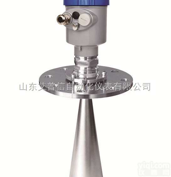 apx  小盲区大量程<em>液位</em>开关料位<em>变送器</em>厂家