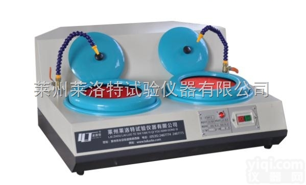 M-2<em>金相</em>试样预磨机  <em>莱州</em>莱洛特厂家直销<em>金相</em>试样预磨机