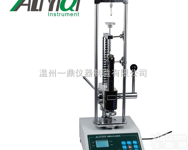 <em>ATH</em>-500  供应ALIYIQI<em>艾力</em>Pai<em>ATH</em>-500N弹簧拉压<em>试验机</em>