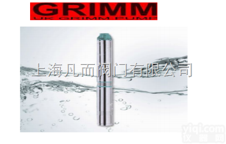 GRIMM  进口<em>潜水</em><em>深井泵</em>|进口<em>深井泵</em>|英国进口<em>潜水</em><em>深井泵</em>