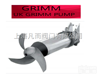 GRIMM  进口<em>潜水</em><em>搅拌机</em>|进口<em>搅拌机</em>|进口<em>潜水</em>搅拌器
