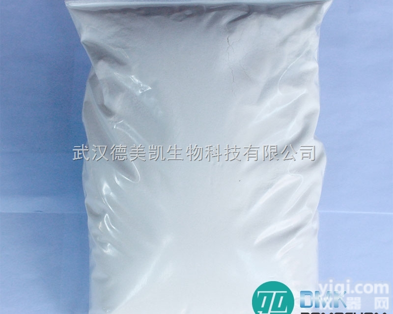 高<em>含量</em>  德<em>美凯</em>医药供应高<em>含量</em>盐酸依达比星原料药