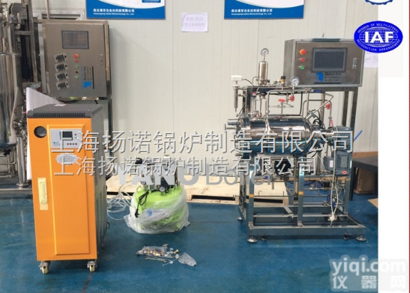 9kw电加热蒸汽发生器  免检电<em>蒸汽锅炉</em>3-<em>720kw</em>系列-9kw电加热蒸汽发生器