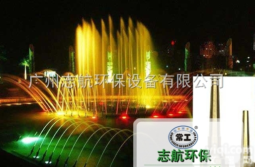 多种型号  <em>万向</em><em>直射</em><em>喷头</em>