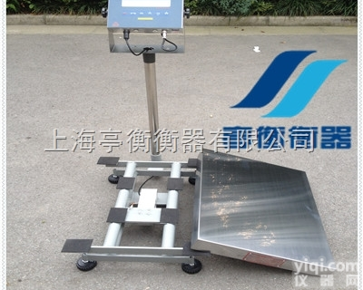 本安型防爆<em>电子秤</em>/厂家<em>直销</em>200<em>公斤</em>防爆<em>电子秤</em>