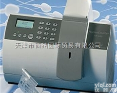 <em>丹麦</em>ChemoMetec细胞<em>计数仪</em>