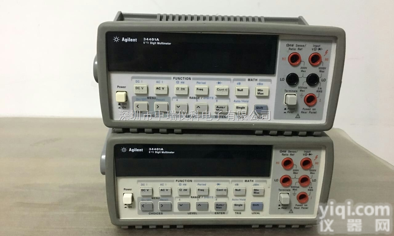 <em>高价</em>回收<em>Agilent34401A</em>~收购二手<em>万用表</em>