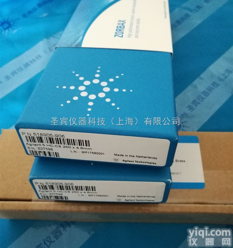 <em>518905</em>-906  <em>Agilent</em>液相色谱柱安捷伦色谱耗材配件