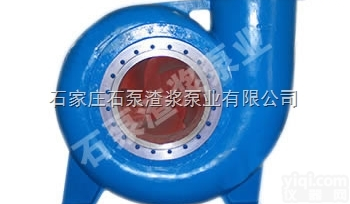 石家庄水泵厂_<em>脱硫</em>泵_DT<em>脱硫</em><em>渣浆泵</em>_石泵<em>渣浆泵</em>业