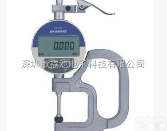 G2-205<em>厚度</em>表 PEACOCK孔雀