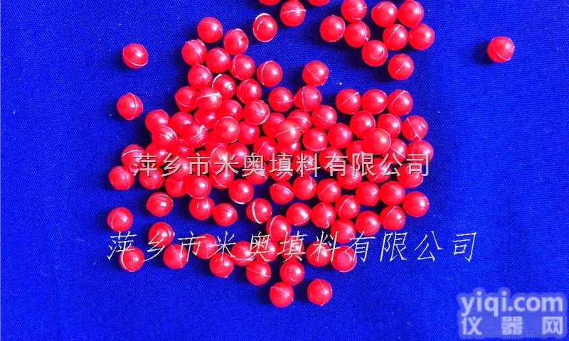 6/8/10/12/15/16/19mm  <em>塑料</em><em>空心</em>球6mm/8mm/10mm <em>塑料</em><em>空心</em>浮球 抛光<em>空心</em>球