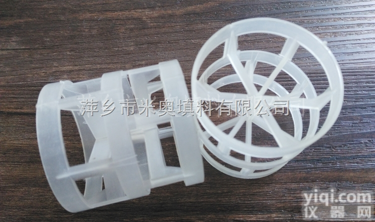 16/25/38/50/76mm  塑料<em>鲍尔环</em>填料 供应25mmPVDF<em>鲍尔环</em> RPP<em>鲍尔环</em>填料