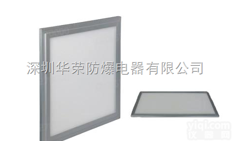 GAD5165  深圳<em>华荣</em>GAD5165<em>电厂</em>/配电室专用面板灯
