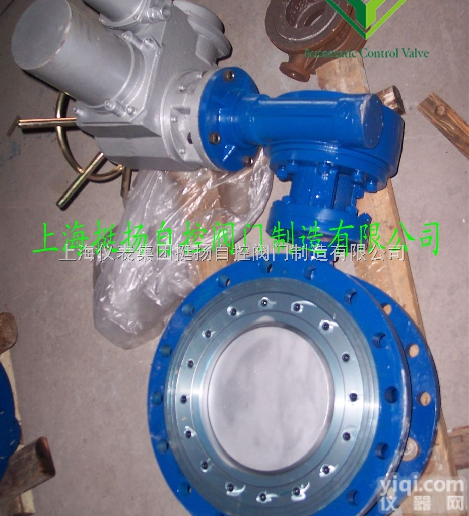 GWXDF3204H  GWXDF9204H电动<em>硬碰硬</em>旋<em>球阀</em> <em>双向</em>流<em>硬碰硬</em>旋<em>球阀</em> <em>球阀</em>