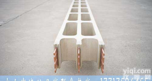 <em>JSB</em>中压<em>母线</em>  节能型<em>火山岩</em>无机矿物质全浇注中压<em>母线</em>