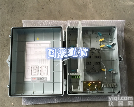 冷轧板<em>壁挂式</em>1分8光<em>分路器</em>箱（安装细节图）