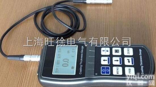 MC3000F/N<em>两用</em><em>涂层</em><em>测厚仪</em>