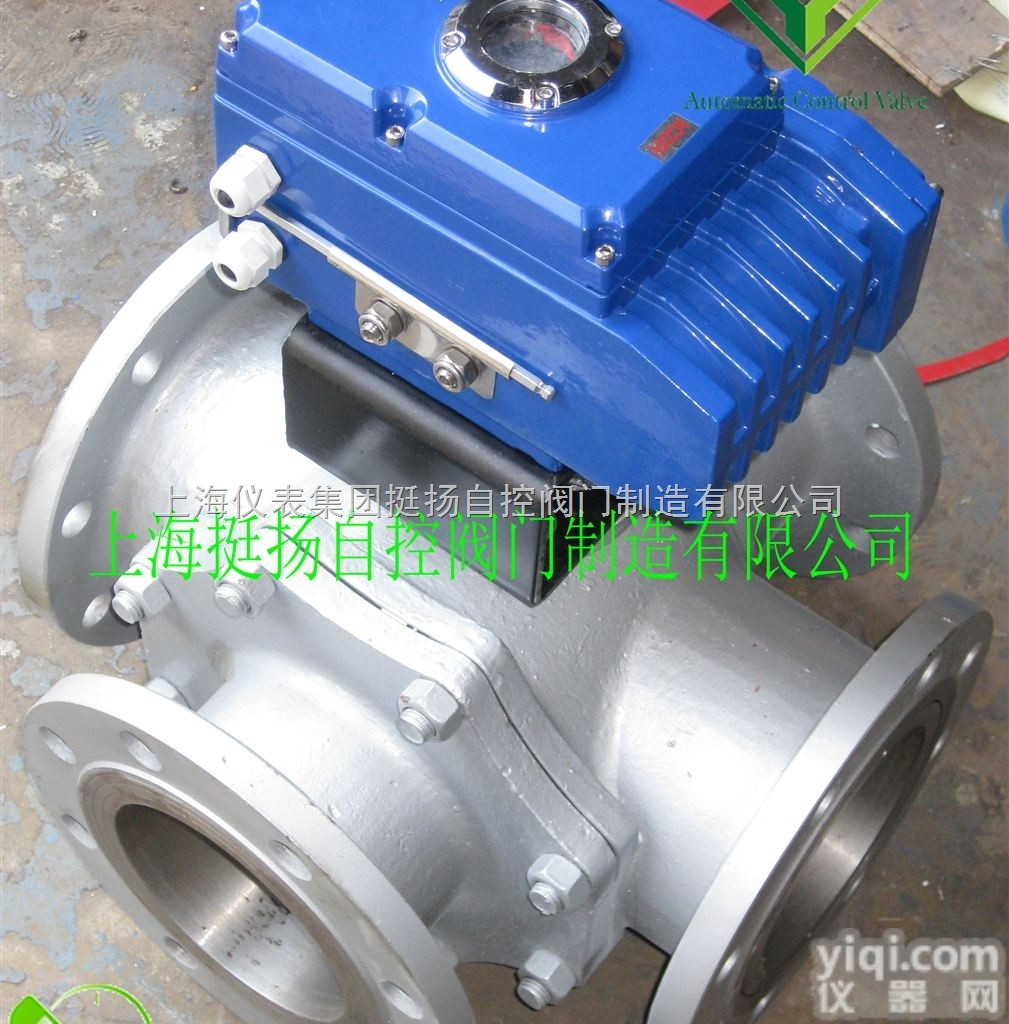 <em>Q46F</em>  <em>Q46F</em>电动<em>四通</em><em>球阀</em> 不锈钢<em>四通</em>换向<em>球阀</em> <em>四通</em><em>球阀</em>