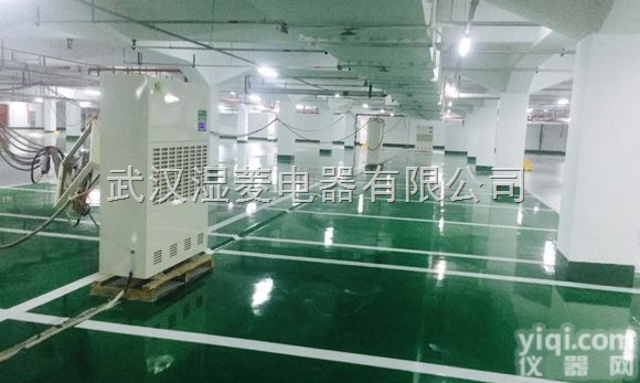 南昌<em>大功率</em>工业<em>除湿机</em>，<em>大功率</em>仓库<em>除湿机</em>，<em>大功率</em>车间<em>除湿机</em>