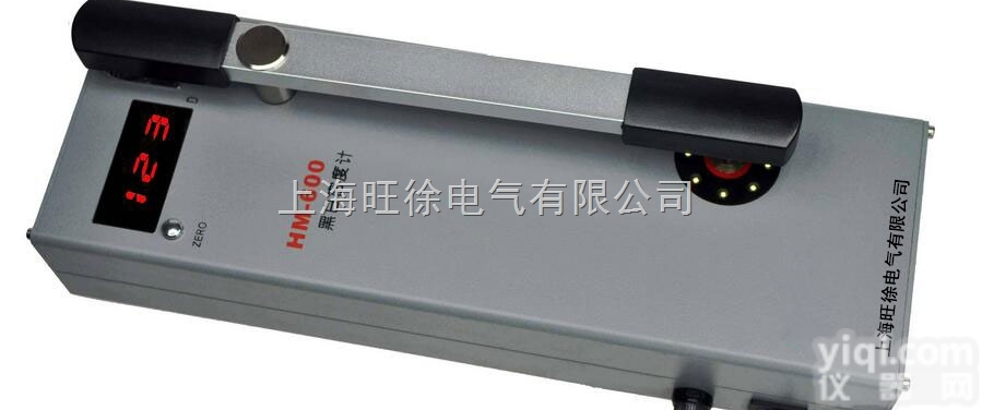 HM-600A<em>数字式</em>透射<em>黑白</em><em>密度计</em>