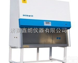 全型号  山东<em>博科</em>生物<em>安全柜</em>招商<em>现货</em>秒发