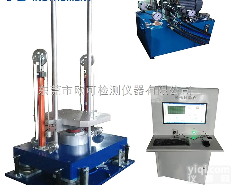 OK-S-10  机械<em>拉伸冲击试验机</em>