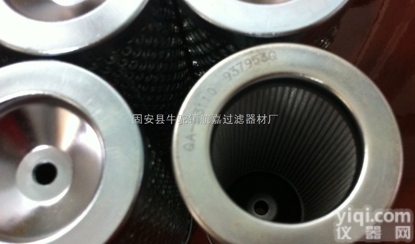 937953Q  PARKER<em>派克</em>液压<em>滤芯</em>937953Q