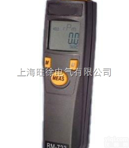 RM-723接触/<em>非接触型</em><em>激光</em>转速表