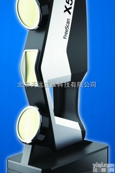 Freescan-x5  安徽合肥芜湖3D<em>扫描仪</em>手持<em>激光</em><em>三维</em><em>扫描仪</em>天远<em>三维</em><em>扫描仪</em>