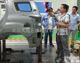 天远<em>三维</em>freescan x3  宜昌手持<em>三维</em><em>扫描仪</em>天远<em>三维</em>宜昌哪有<em>三维</em><em>扫描仪</em>宜昌激光<em>三维</em><em>扫描仪</em>天远<em>三维</em>